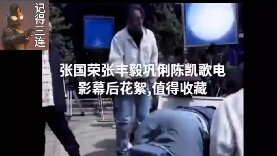 光屁股 光屁股-哔哩哔哩_Bilibili