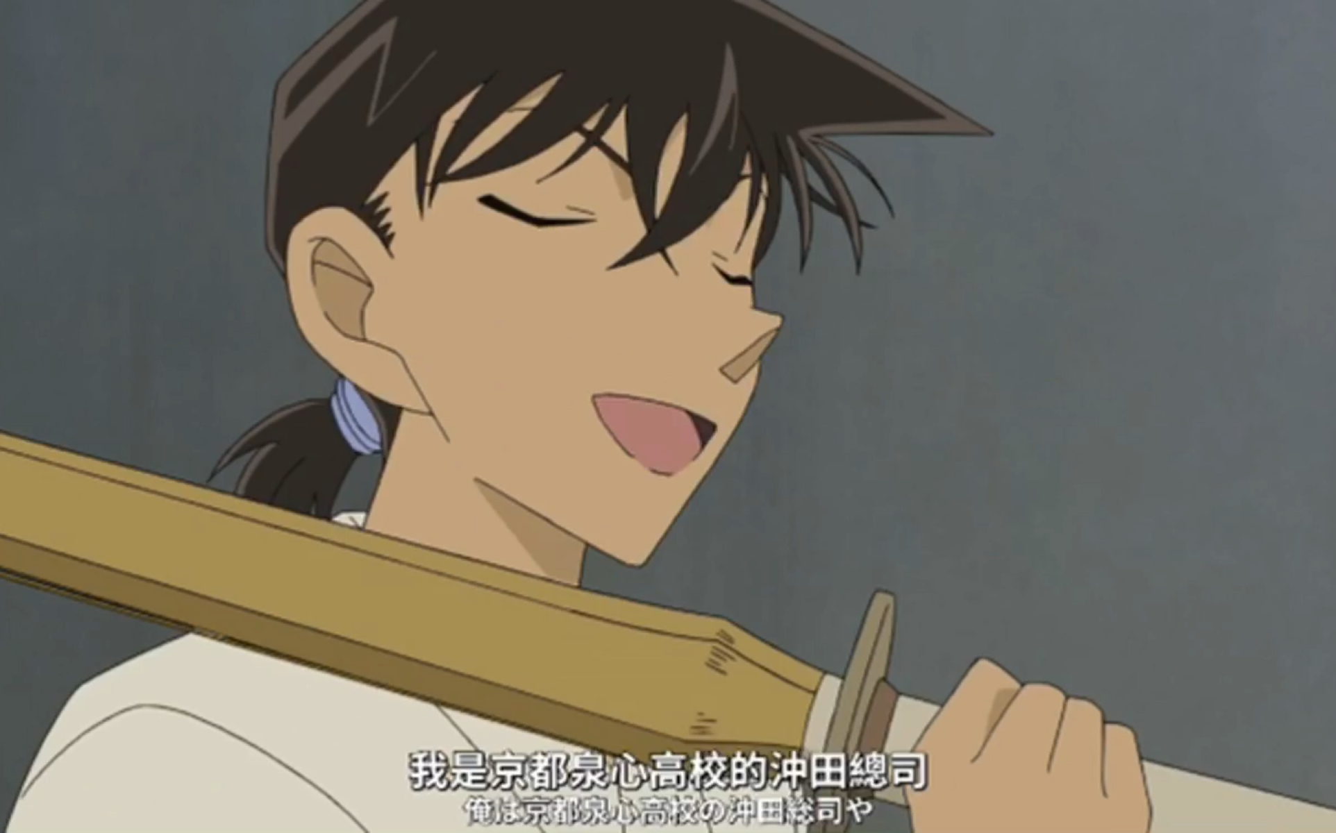 名侦探柯南971新一是毛利兰的怪盗基德是中森青子的冲田总司是我的