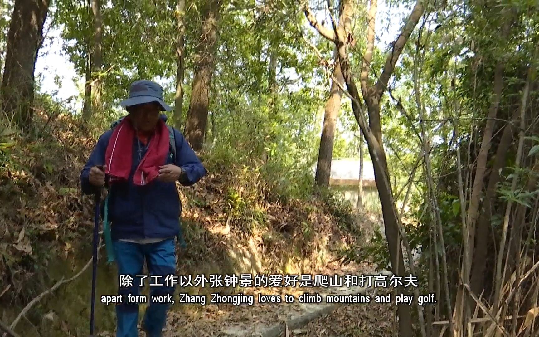 《外国人在惠州》张钟景的中国情缘故事哔哩哔哩bilibili