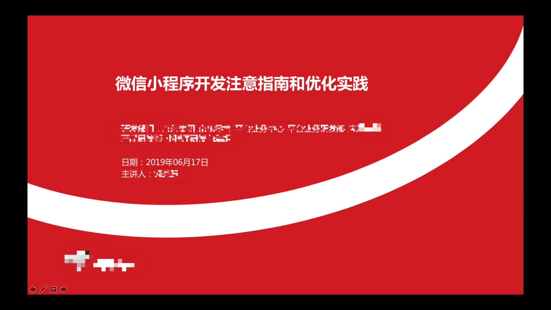 西安社区团购小程序开发公司_西安十大社区团购平台_西安社区团购平台公司
