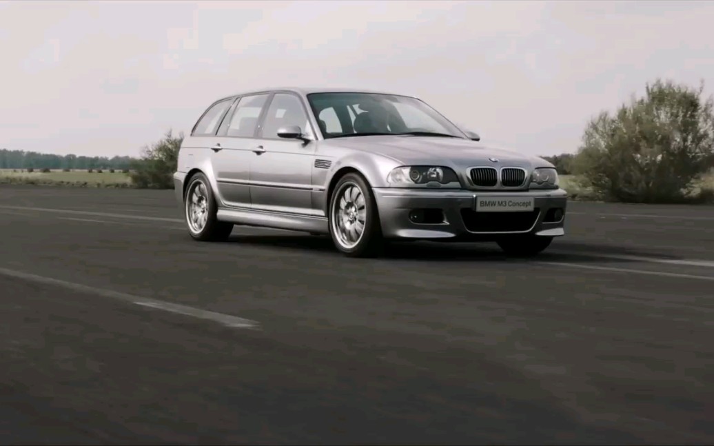 bmw e46 touring m3 wagon