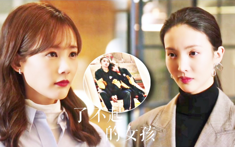 不可思怡沈思怡x陆可说好了五次所有的久别重逢都是预谋