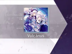 Tải video: 【Arcaea谱面保管室】Vulcānus [FTR 10+] 谱面确认