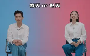 Download Video: 张若昀&唐艺昕 GQ杂志采访，甜晕我了吧！