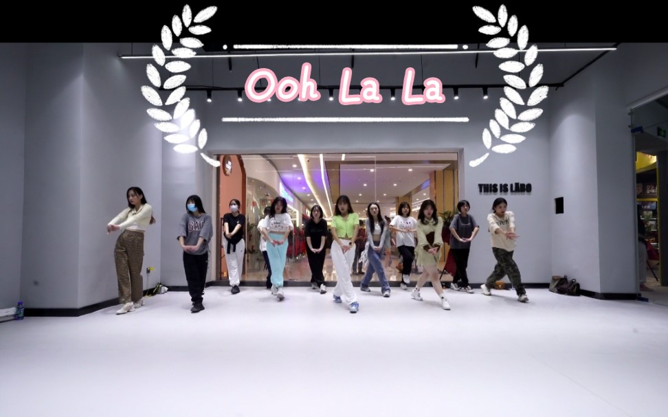 [图]《Ooh La La》—Tinashe Jazz舞蹈学习 简单美的一支舞哦！