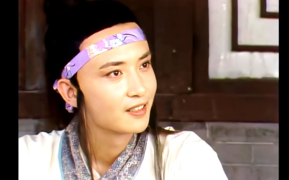 这位才配演柳湘莲和北静王爷