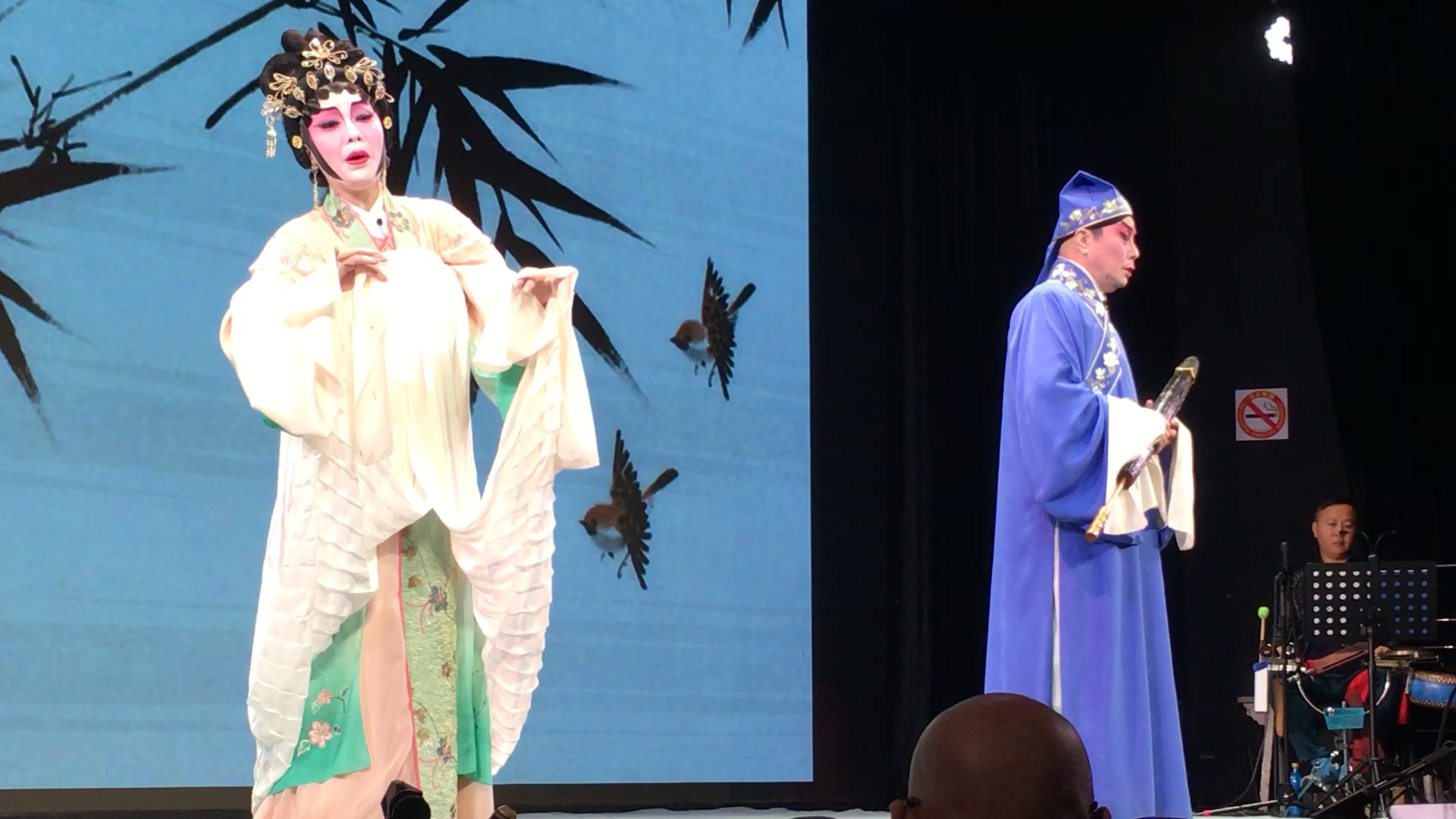 【20191108上海长江剧场】粤剧《双仙拜月亭·抢伞》选段(阮兆辉