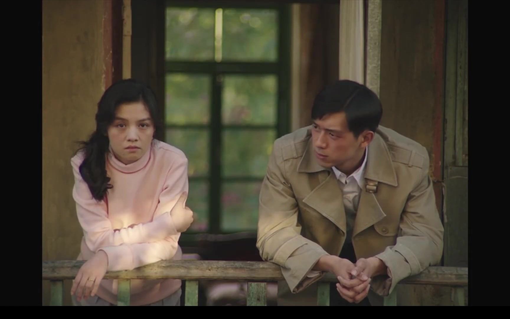 李现电影恋曲1980预告中的歌曲mp3版放在评论