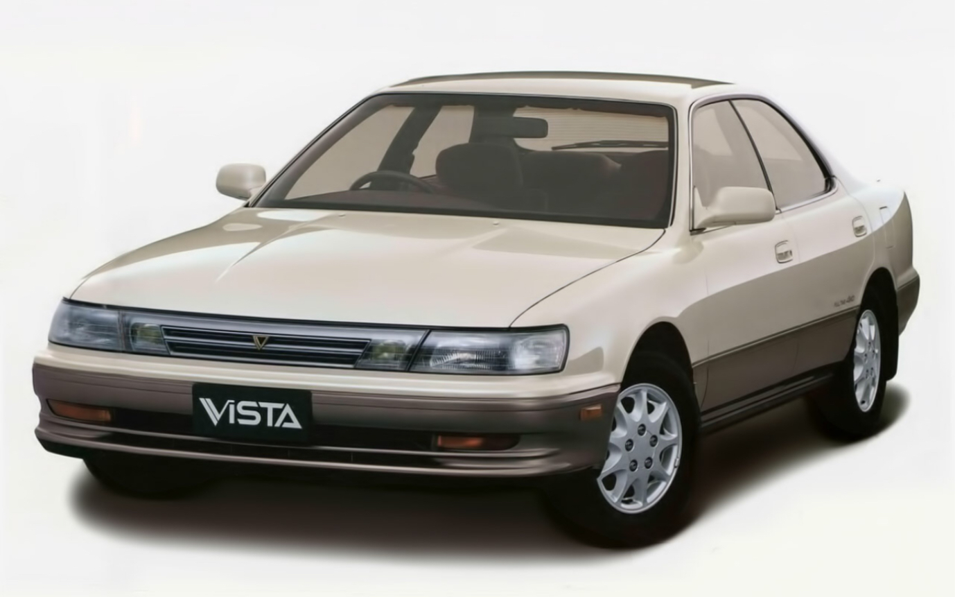 【丰田】toyota vista v30 promotion video (1990)