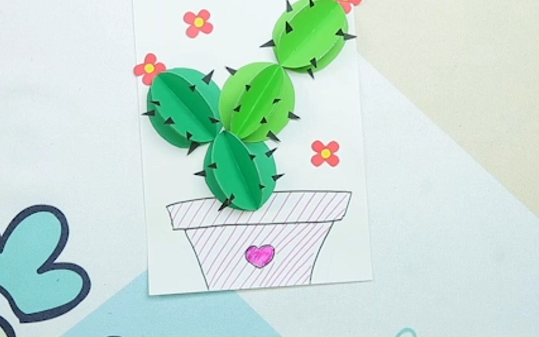 【九甲四班】卡纸 剪纸 折纸------困难教程---35仙人掌