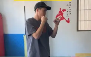 Télécharger la video: 学好这两步，足够一招制敌，不要轻易出手！