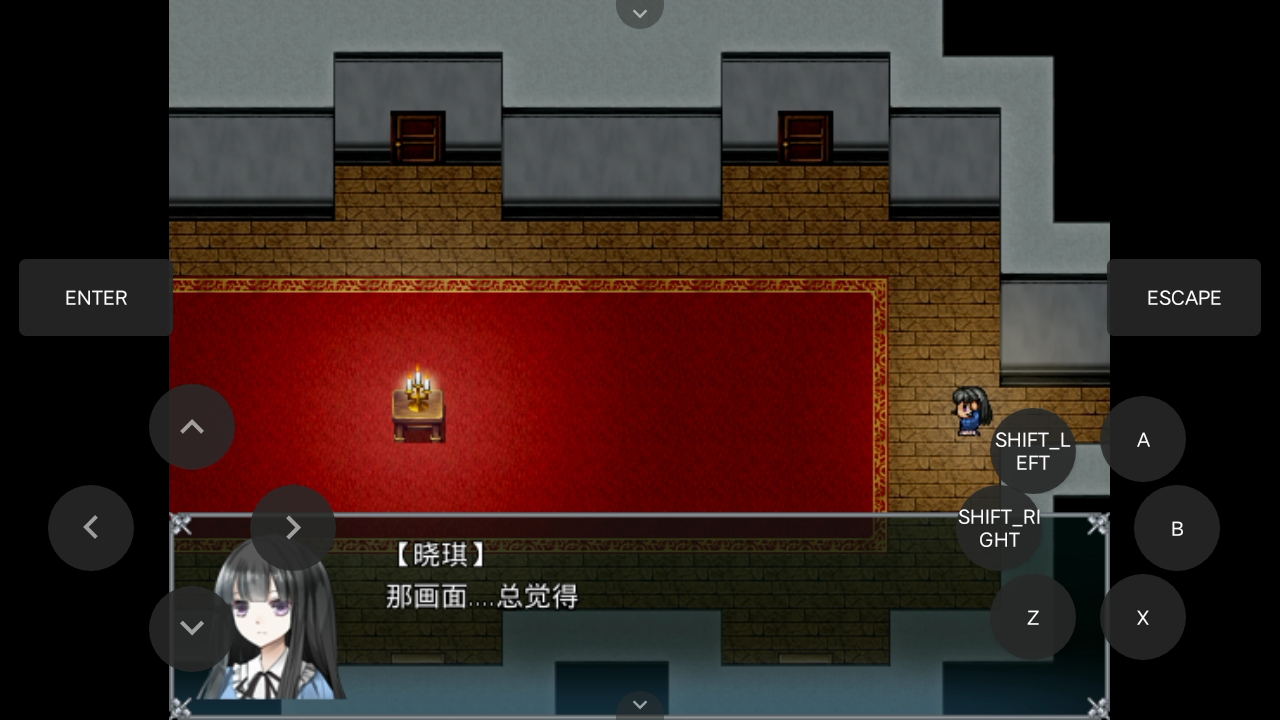 羽翼的祈愿大结局