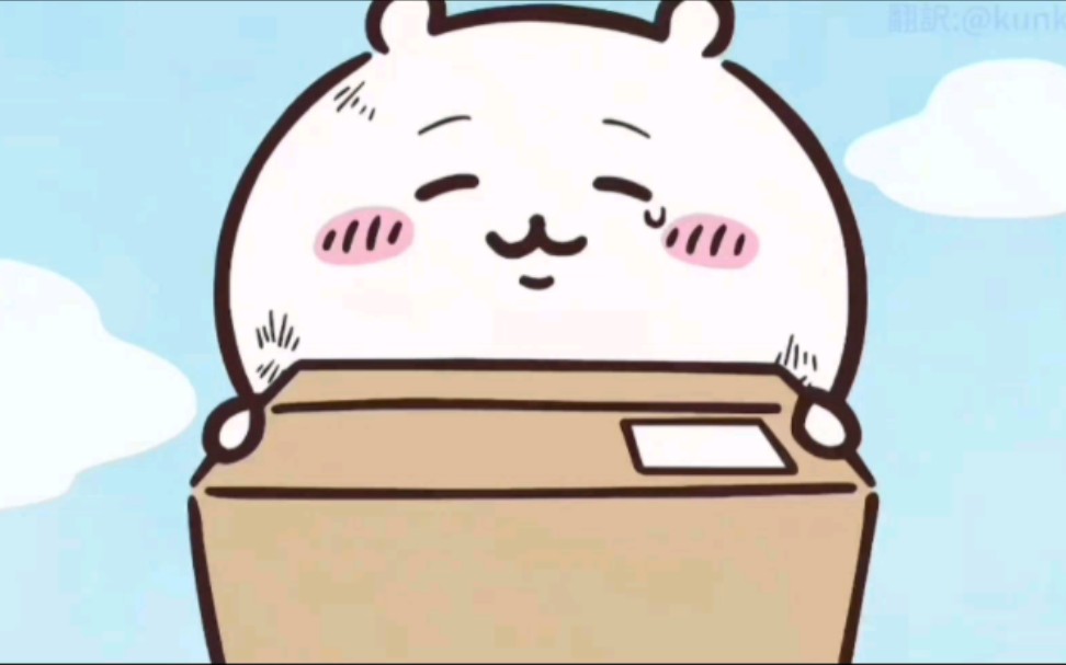 老戏骨小八帮小戏骨吉伊化解尴尬