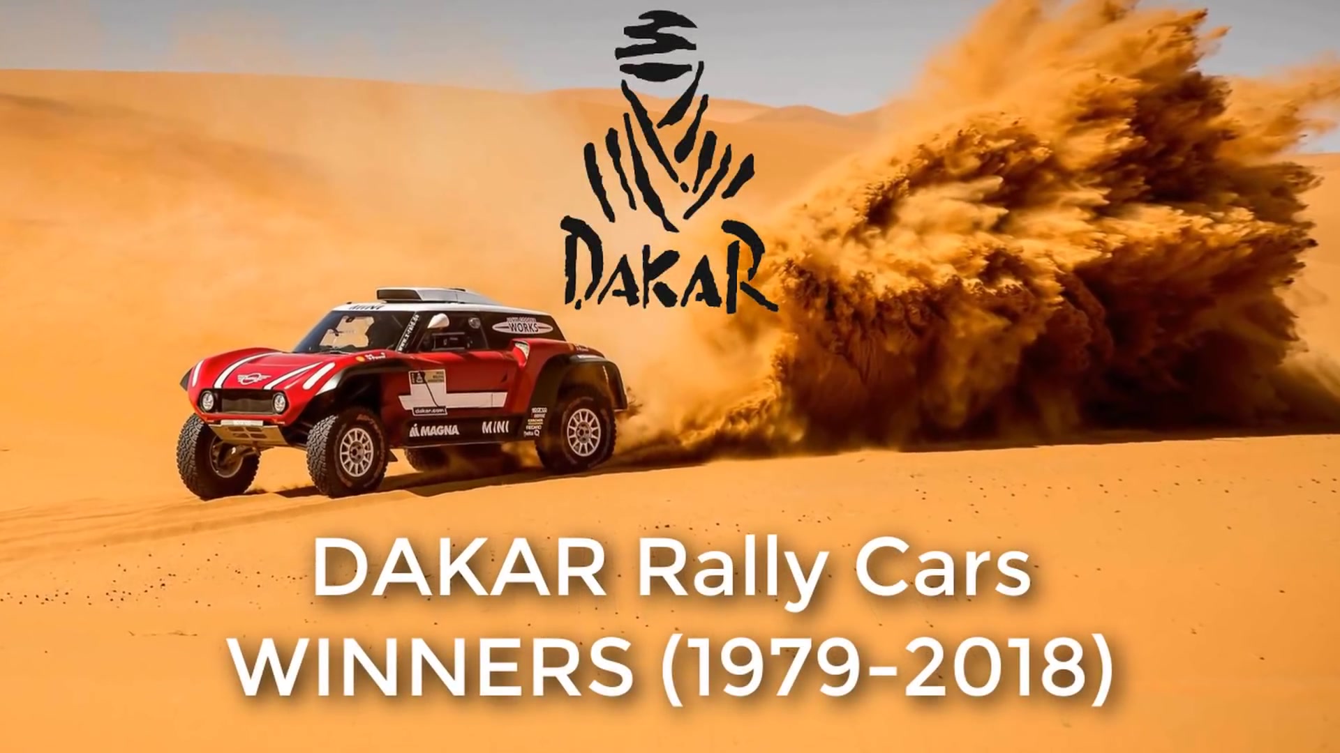 达喀尔拉力赛汽车组历届冠军集合 dakar rally cars winners(1979