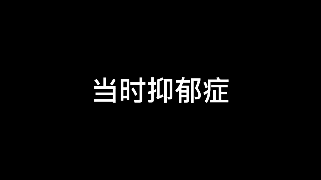 “用铅笔画玫瑰,你也知道是什么颜色.”微微c猫哔哩哔哩bilibili