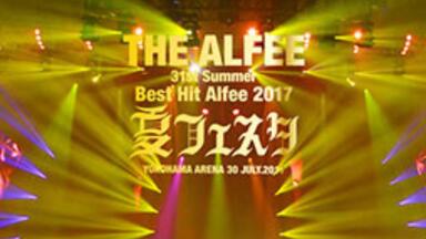 THE ALFEE 23rd Summer 2004 LOVE & PEACE A DAY OF PEACE Aug.15_哔哩