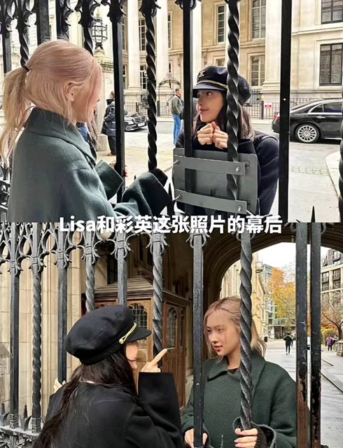 lisa #朴彩英