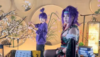 Télécharger la video: 《家庭关系》代号鸢cosplay整活