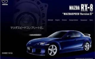 头文字d街机pc 搜索结果 哔哩哔哩弹幕视频网 つロ乾杯 Bilibili