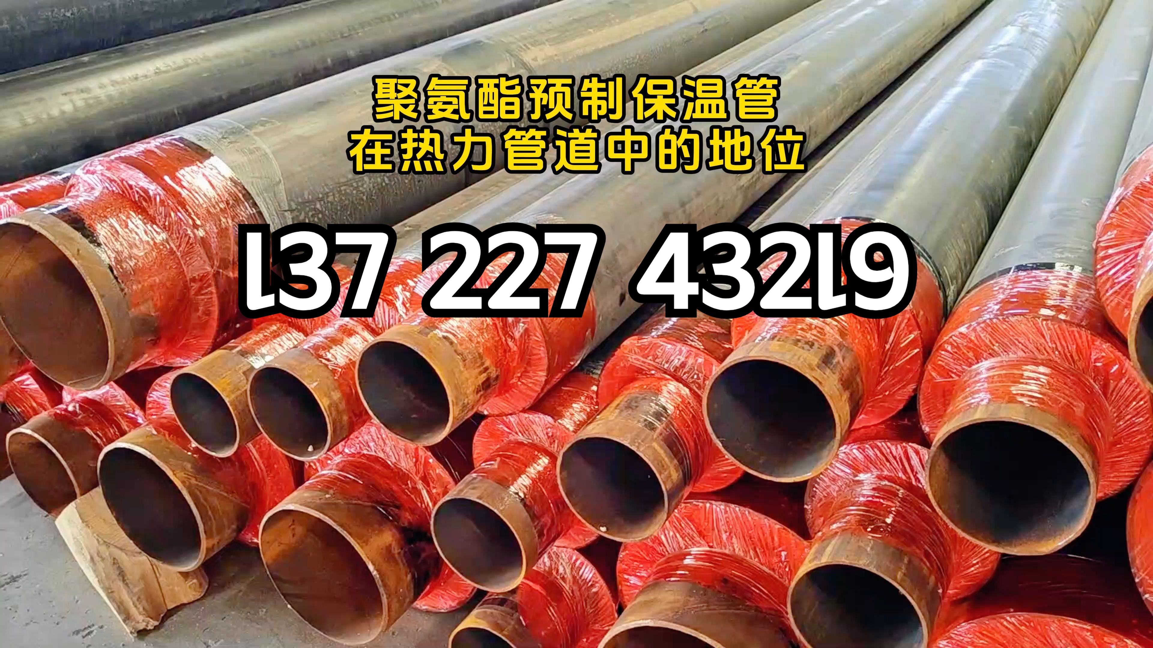 磁流体动力热管=磁流体动力热管图片