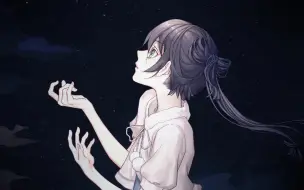 Tải video: 【洛天依原创】化作繁星——写给昨天与明天