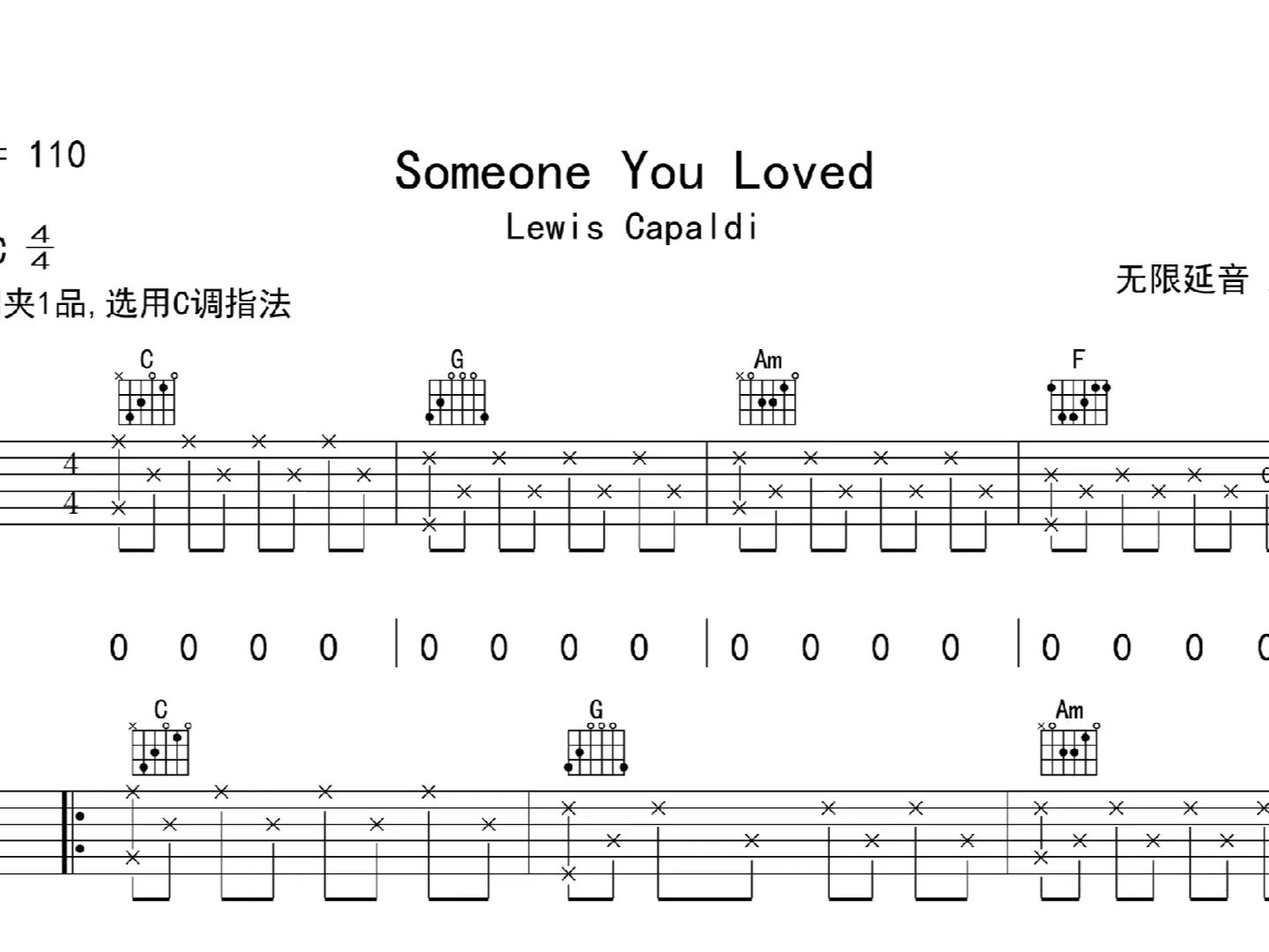 someone you loved,吉他谱,吉他弹唱,动态吉他谱