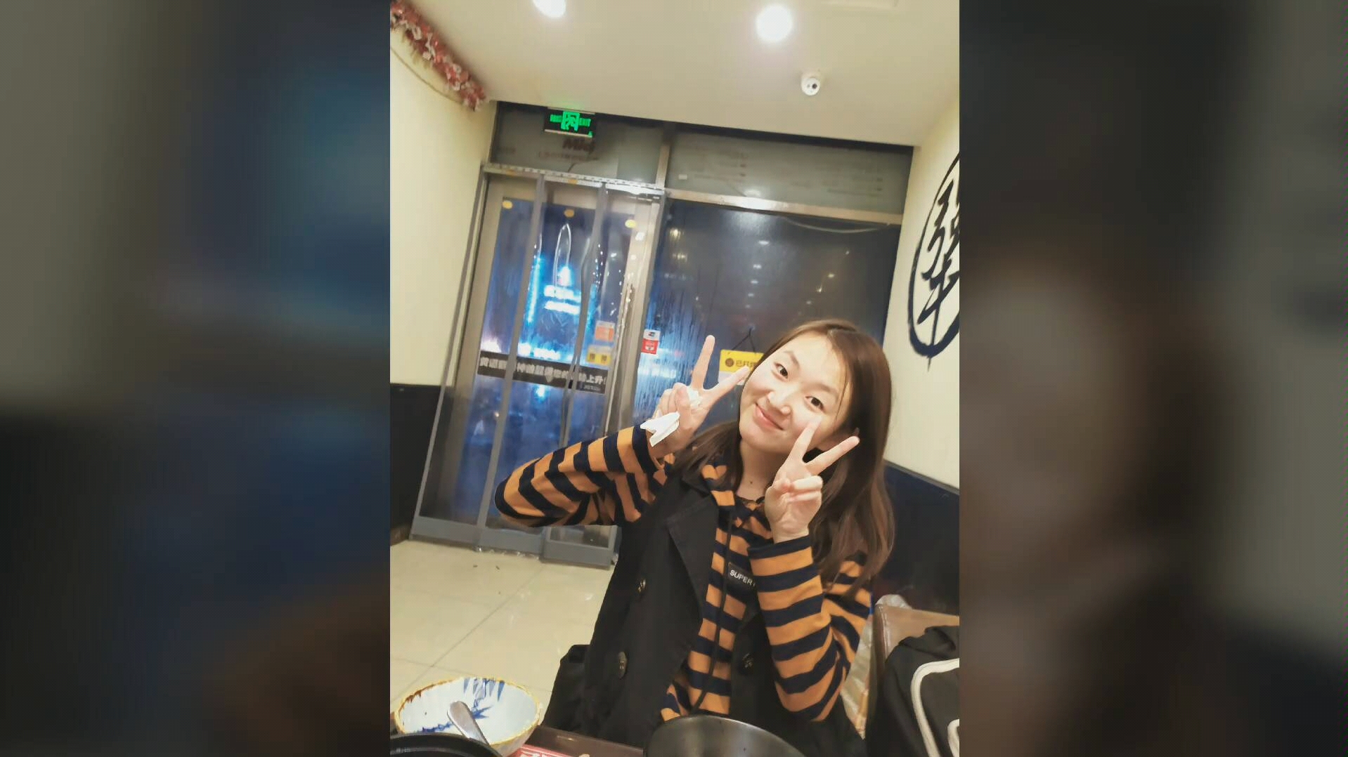 给慧慧小仙女公主殿下的生日祝福x