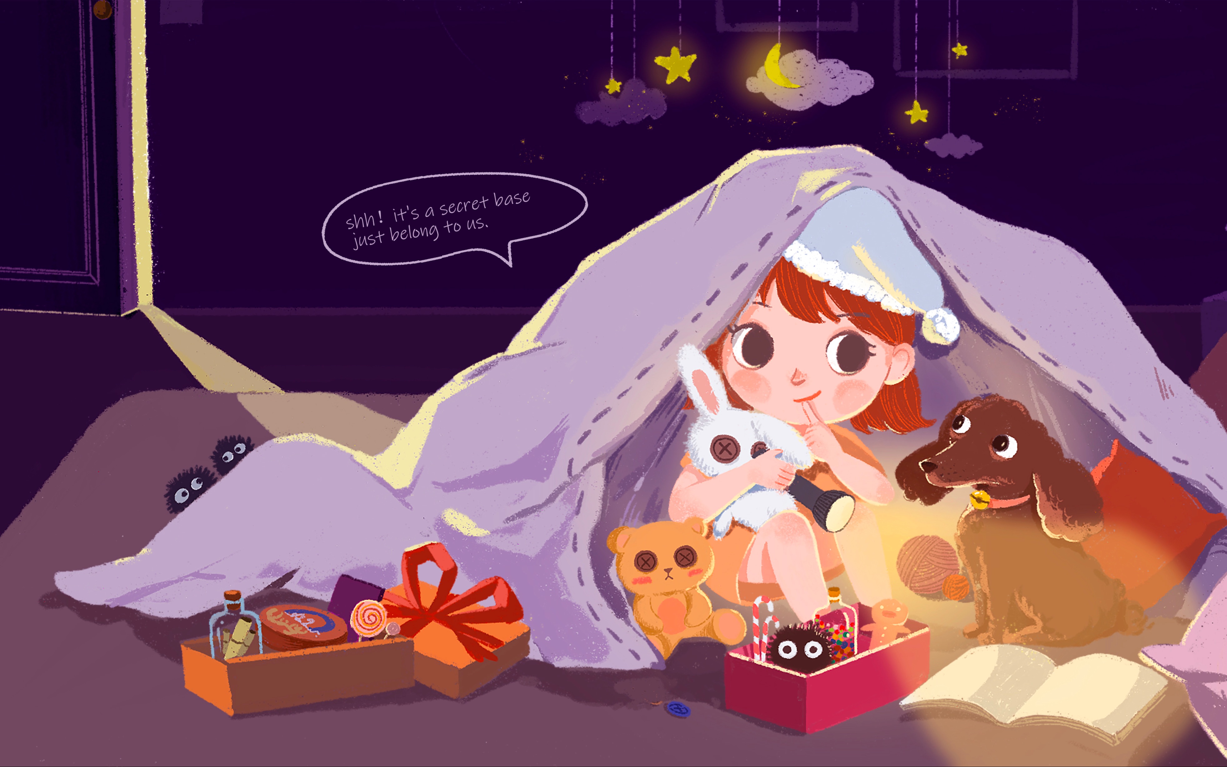 活动作品儿童插画分享给你的一个小秘密