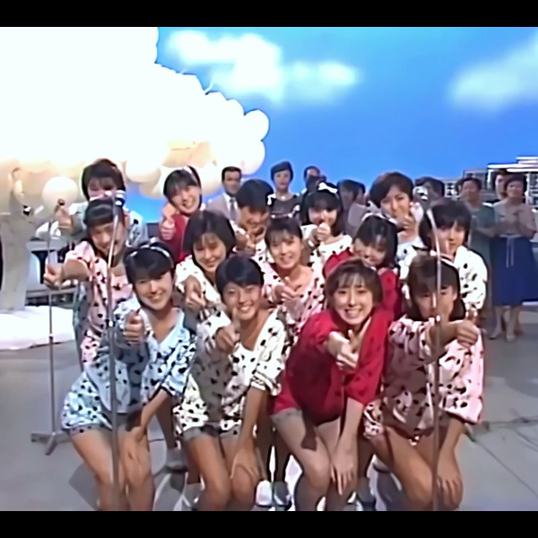 セーラー服を脱がさないで - おニャン子クラブ（1985年Live）_哔
