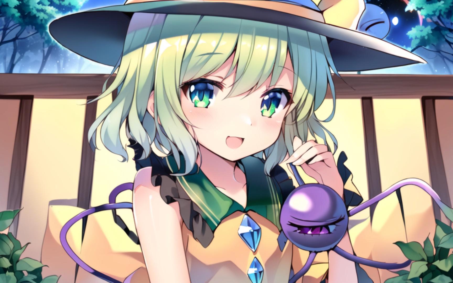 【ai绘画】东方-古明地恋