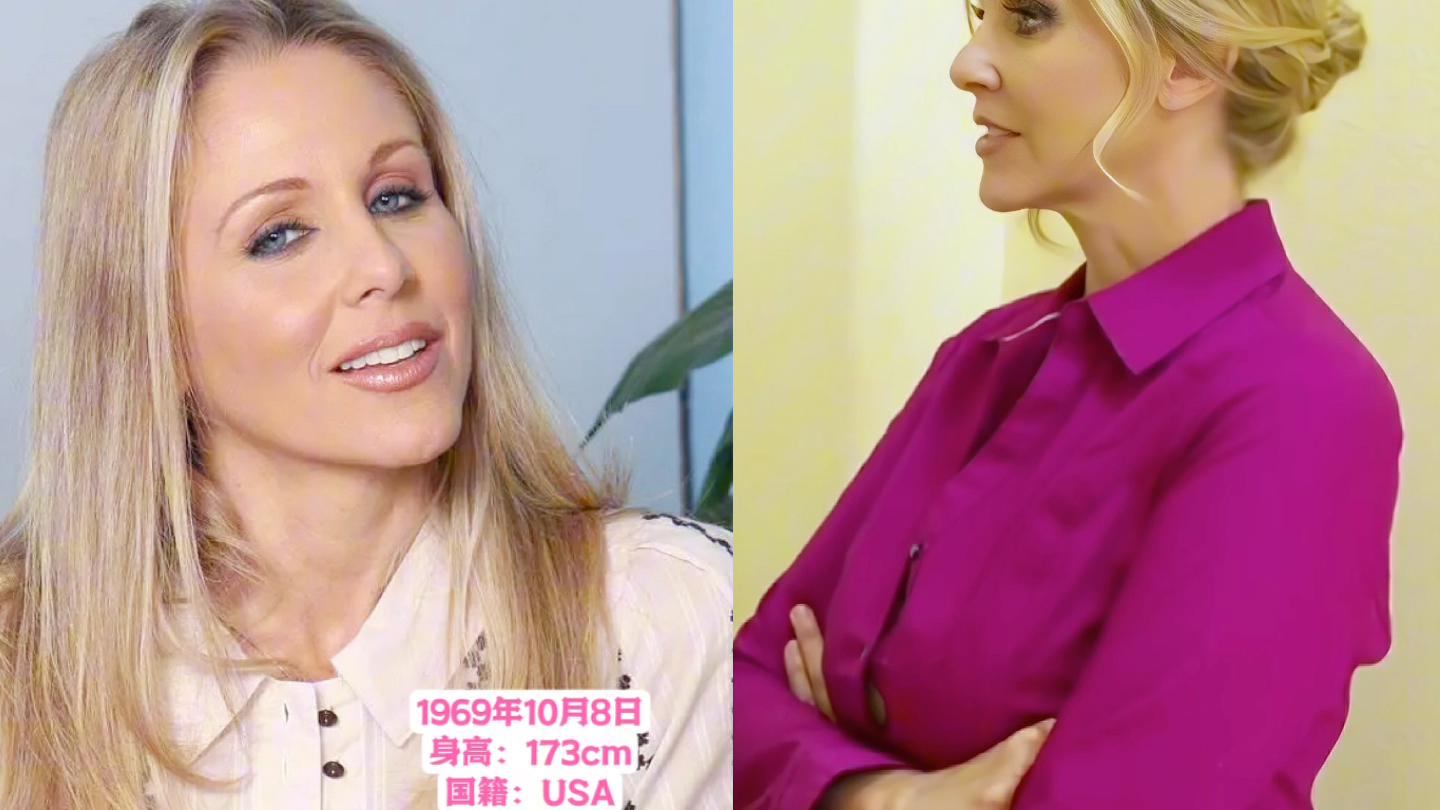 Julia Ann颜值气质与身材并存的60后女神,一代女神的回忆!哔哩哔哩bilibili