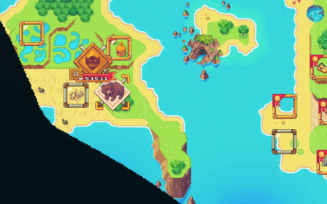 《流浪者小岛》荆棘