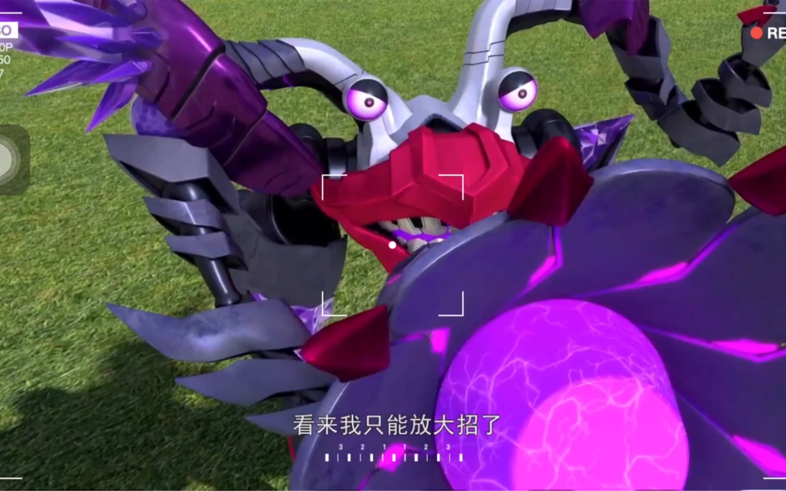 《神兽金刚第五季》cut17 谣言满天飞 片段