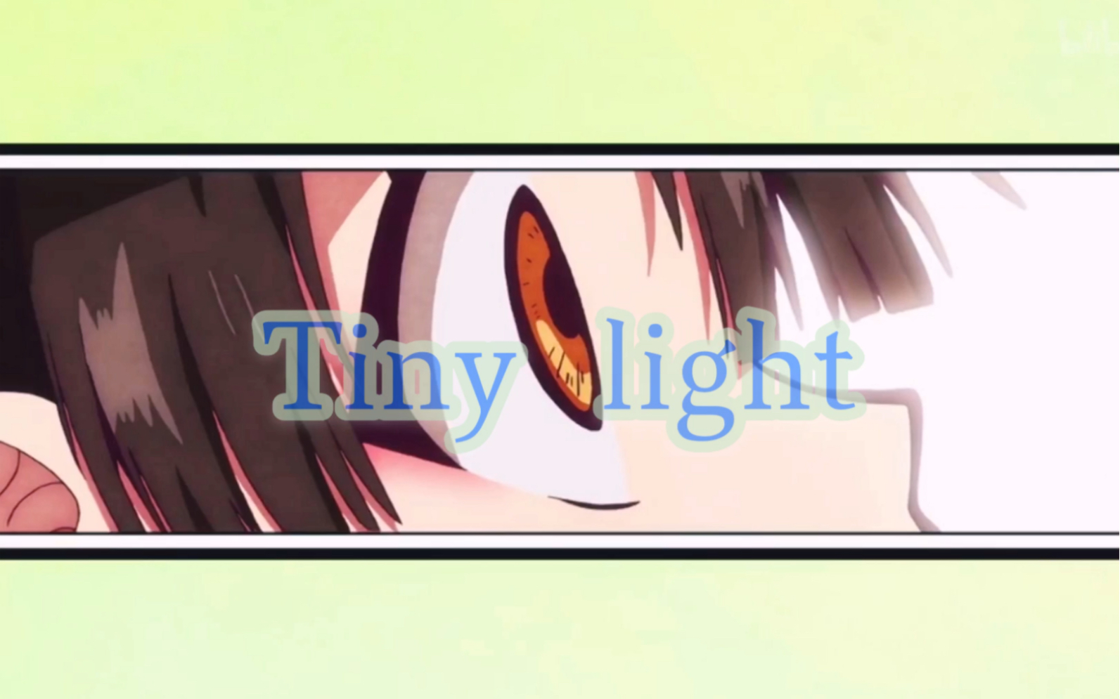 [图]【钢琴】-《Tiny light-鬼头明里》-地缚少年花子君ed-by LH