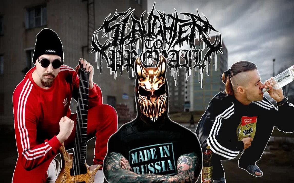 eugene ryabchenko - slaughter to prevail - "demolisher" - drum