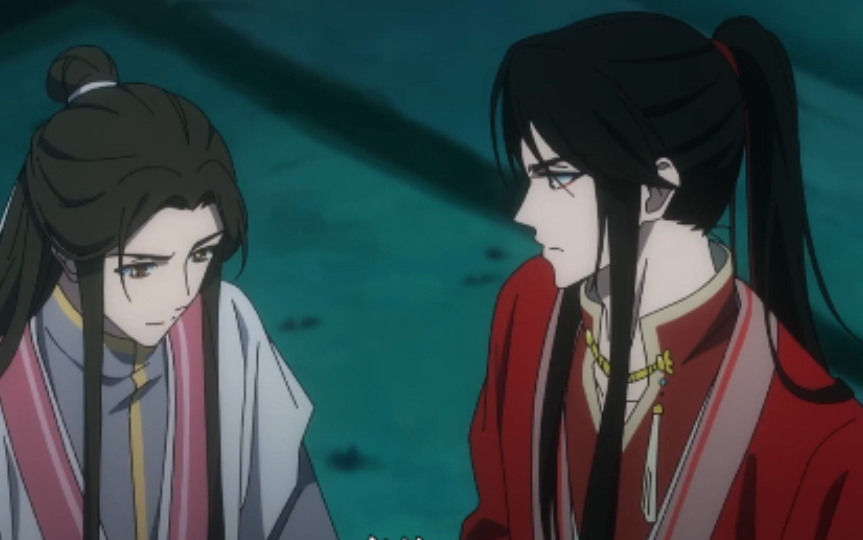 天官赐福第二季第八集