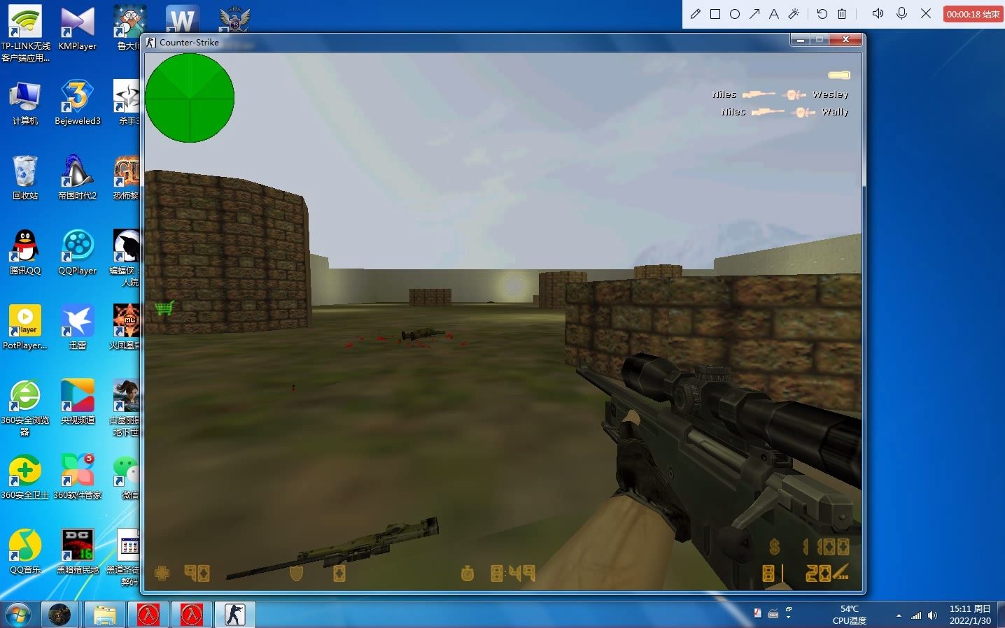 【反恐精英cs1.6】对狙图,再次吊打bot.
