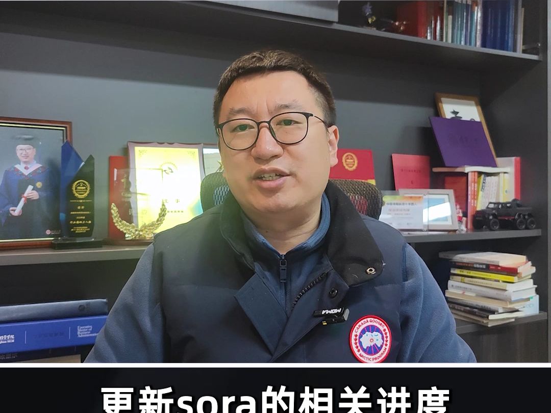 普通人怎么下载sora?哔哩哔哩bilibili