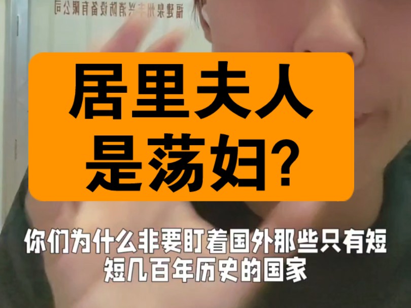 语不惊人死不休,已经成为了自媒体时代人们为了赚取流量不择手段的劣根性了.希望我这样能够拨乱反正,展现出更多历史真实数据的,能够推给更多有智...