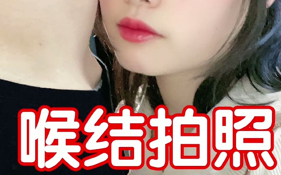 你们看到蒙多拳头大的喉结了吗?哔哩哔哩bilibili