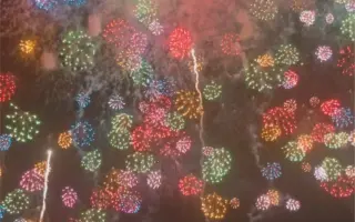 花火大会 哔哩哔哩 Bilibili