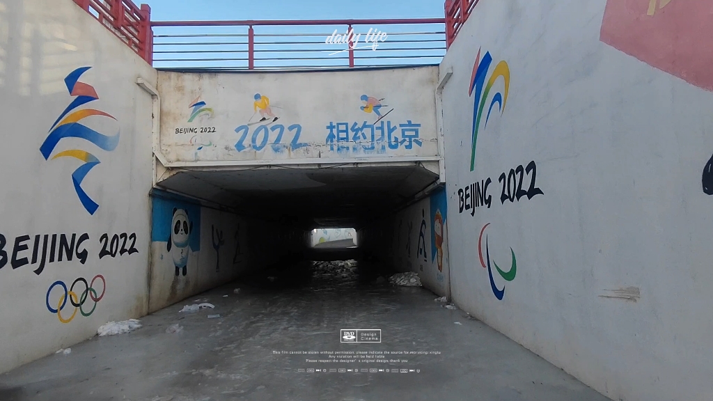 沈阳沈北蒲河景观栈道