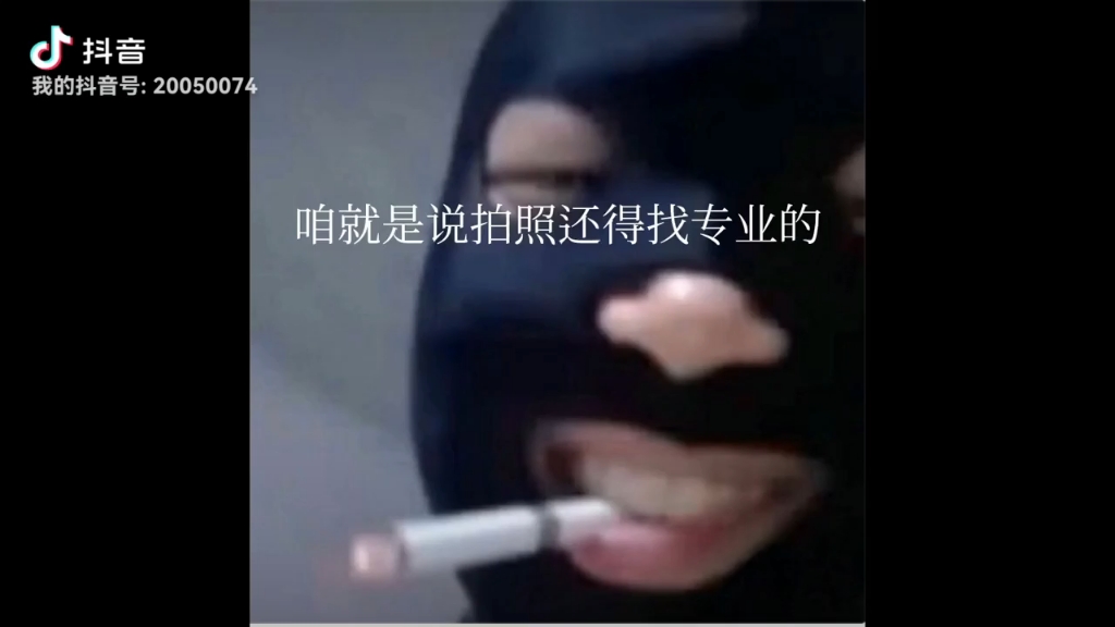 机枪哥cos哔哩哔哩bilibili