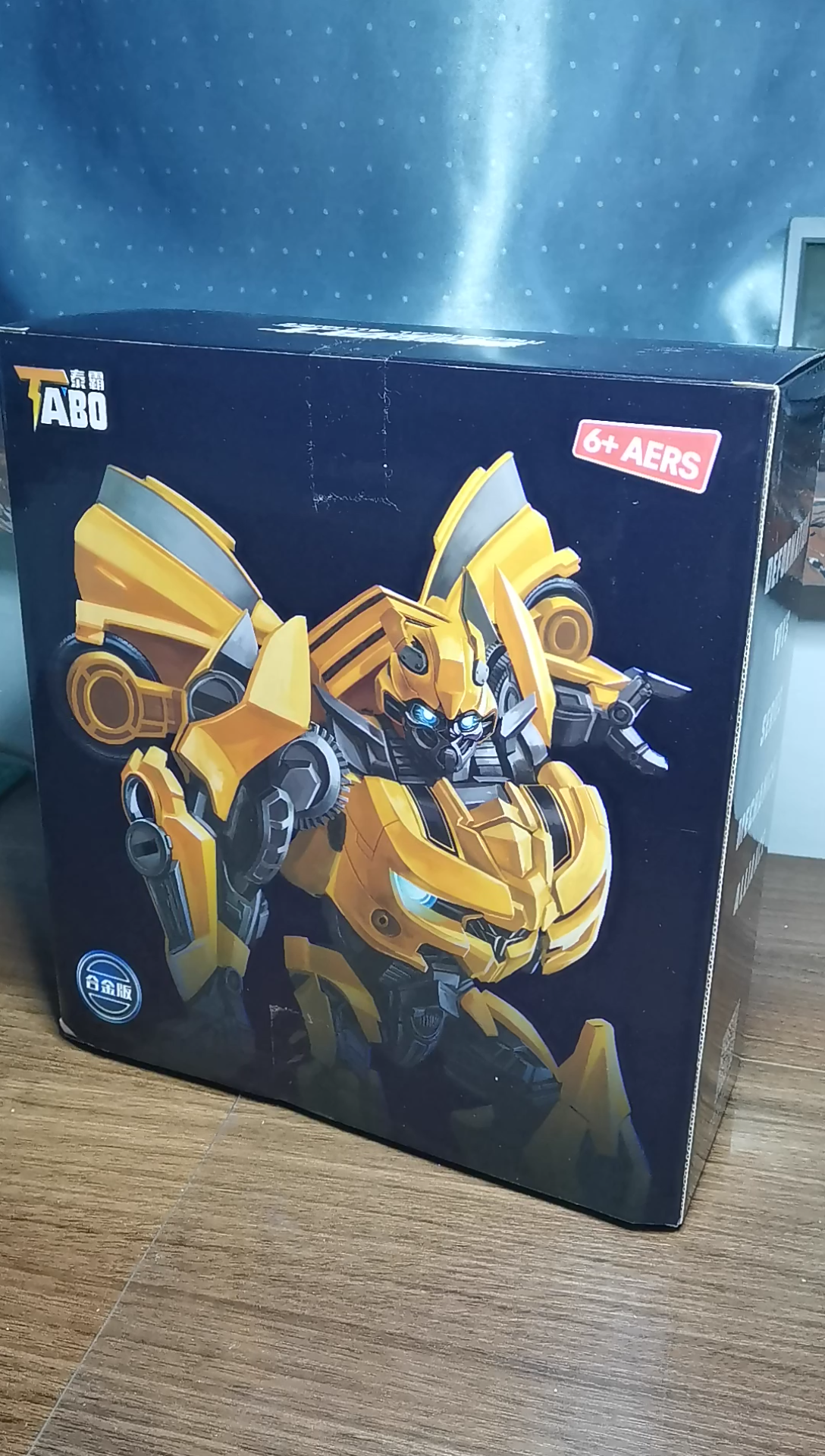 变形金刚国产泰霸黑曼巴奥意放大合金版ss49大黄蜂开箱