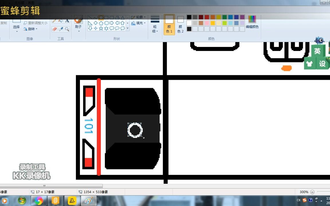 上海地铁我做了一个上海地铁1号线纸模型图纸