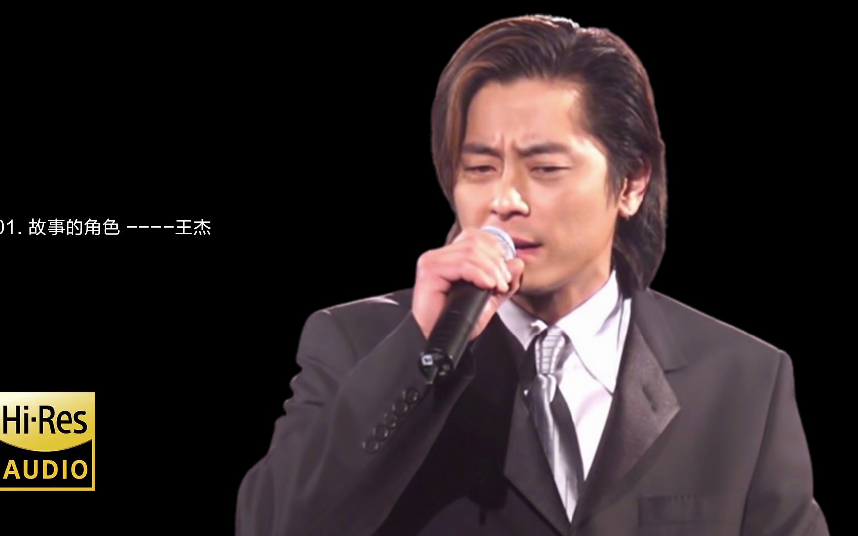 Hi-Res 96kHz_24bit 王杰-《故事的角色》限量版[SACD/ISO] - 视频下载 Video Downloader
