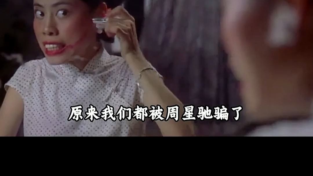 公认丑八怪龅牙珍竟然神似王祖贤!