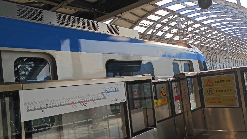 重庆轨道交通jt001石林寺出站