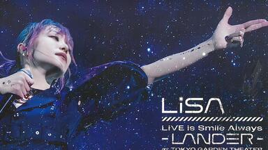 ミュージック LiSA/LiVE NEVER ENDiNG GLORY [the Moon] ミュージック LiSA/LiVE NEVER ENDiNG GLORY [the Moon] LiSA