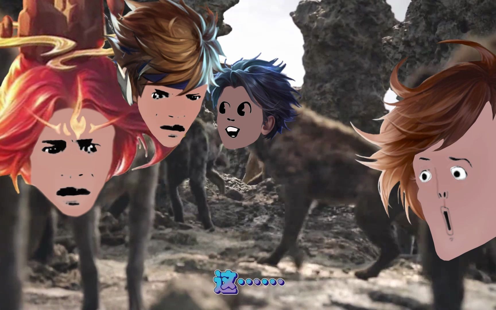 王者荣耀正义的铠爹,鲁班,李白,韩信,后羿,瑶_哔哩哔哩 (゜-゜)つロ